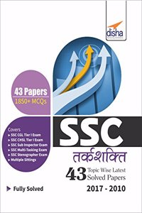 SSC Tarkshakti Topic-Wise Latest 43 Solved Papers (2017-2010)