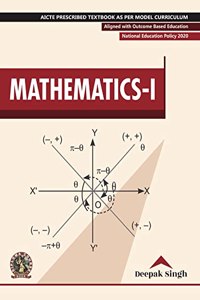 Mathematics I | Aicte Prescribed Textbook (English)