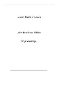 Control device of vehicle