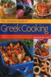 Complete Book of Greek Cooking