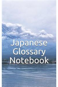 Japanese Glossary Notebook