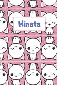 Hinata Personalized Genkouyoushi Notebook