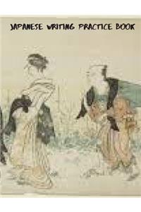 Japanese Writing Practice Book