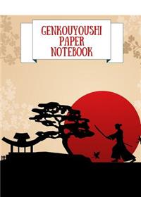 Genkouyoushi Paper Notebook