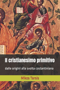 cristianesimo primitivo