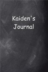 Kaiden Personalized Name Journal Custom Name Gift Idea Kaiden