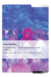 Examenshilfe - Erziehungswissenschaft (EWS II)