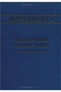 Japanese Pharmacopoeia