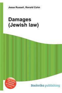 Damages (Jewish Law)