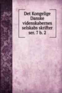 Det Kongelige Danske videnskabernes selskabs skrifter