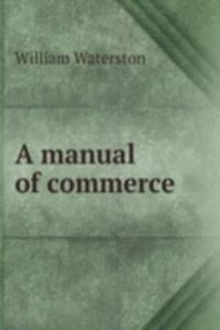 manual of commerce