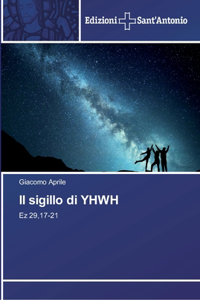 sigillo di YHWH