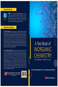 A TEXTBOOK OF INORGANIC CHEMISTRY [Perfect Paperback] Dr. Sridevi Motupalli; Dr. Aruna Kumari Nakkella and Dr. D. Subba Rao