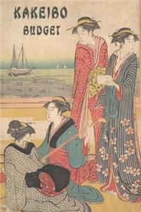 Kakeibo Budget