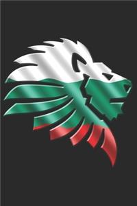 Bulgaria Notebook