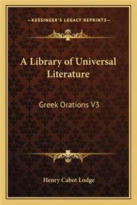 A Library of Universal Literature