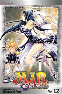 Mär, Vol. 12, 12