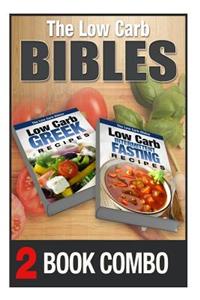Low Carb Intermittent Fasting Recipes and Low Carb Greek Recipes