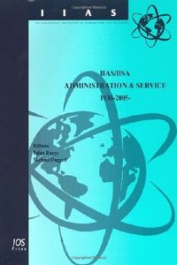 IIAS/IISA Administration and Service 1930-2005