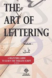 Art of Lettering