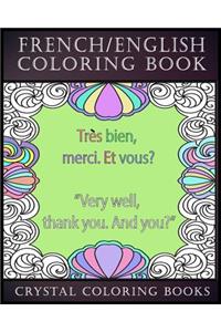 French / English Coloring Book