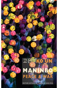 Maninbo: Peace & War