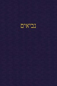 The Prophets
