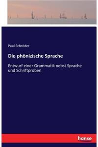 phönizische Sprache