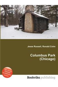 Columbus Park (Chicago)