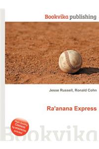 Ra'anana Express
