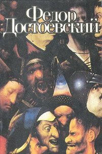 handwriting movement a study of the motor factors of excellence in penmanship an investigation carried on