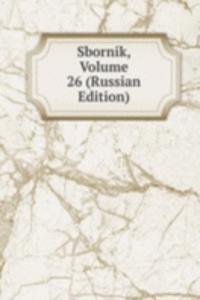 SBORNIK VOLUME 26 RUSSIAN EDITION