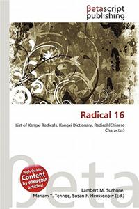 Radical 16