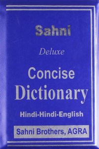 Sahni Deluxe Concise Dictionary Hindi-Hindi-English