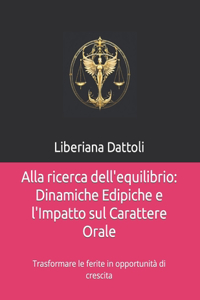 Alla ricerca dell'equilibrio