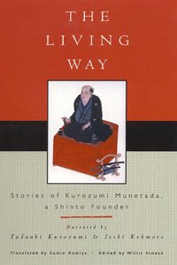The Living Way