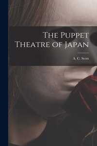 Puppet Theatre of Japan