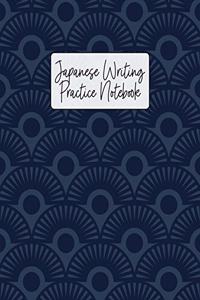 Japanese Writing Practice Notebook