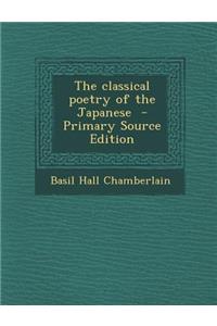 Classical Poetry of the Japanese