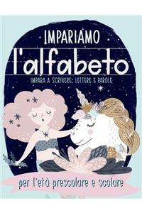 Impariamo l'alfabeto