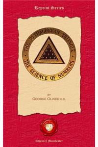 The Pythagorean Triangle