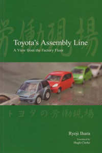 Toyota's Assembly Line