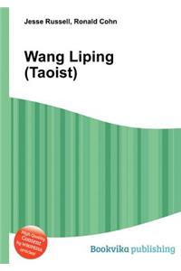Wang Liping (Taoist)