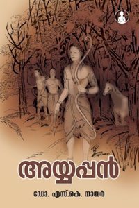Ayyappan