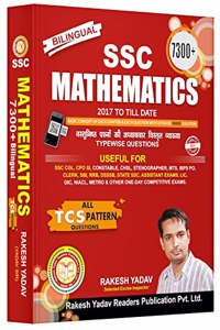 7300+ Mathematics || Bilingual