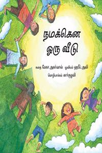 A Home Of Our Own/ Namakkena Oru Veedu (Tamil)