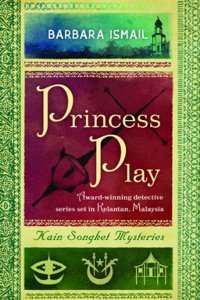 Princess Play