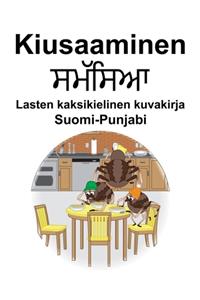 Suomi-Punjabi Kiusaaminen Lasten kaksikielinen kuvakirja