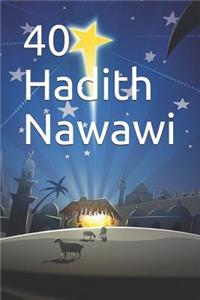 40 Hadith Nawawi