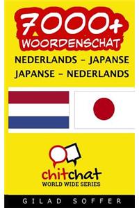 7000+ Nederlands - Japanse Japanse - Nederlands Woordenschat